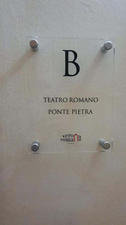Romana Appartamento